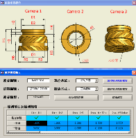 Fasteners Inspection Semiconductor Parts, Nuts, Lathe Parts And Copper Stud Fasteners Inspection Explanation